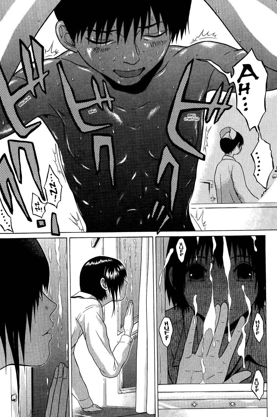 Chapter 74 — Page 11