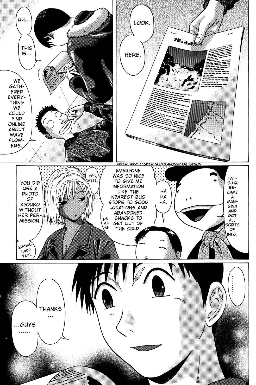 Chapter 75 — Page 7