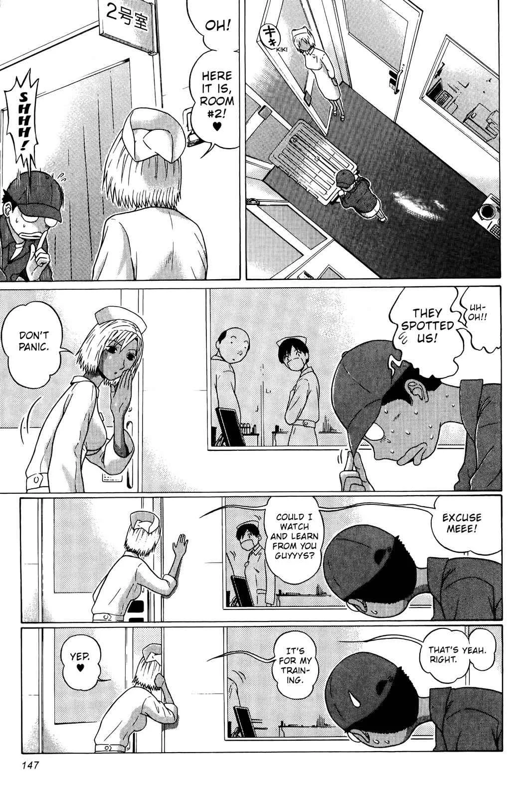 Chapter 75 — Page 13