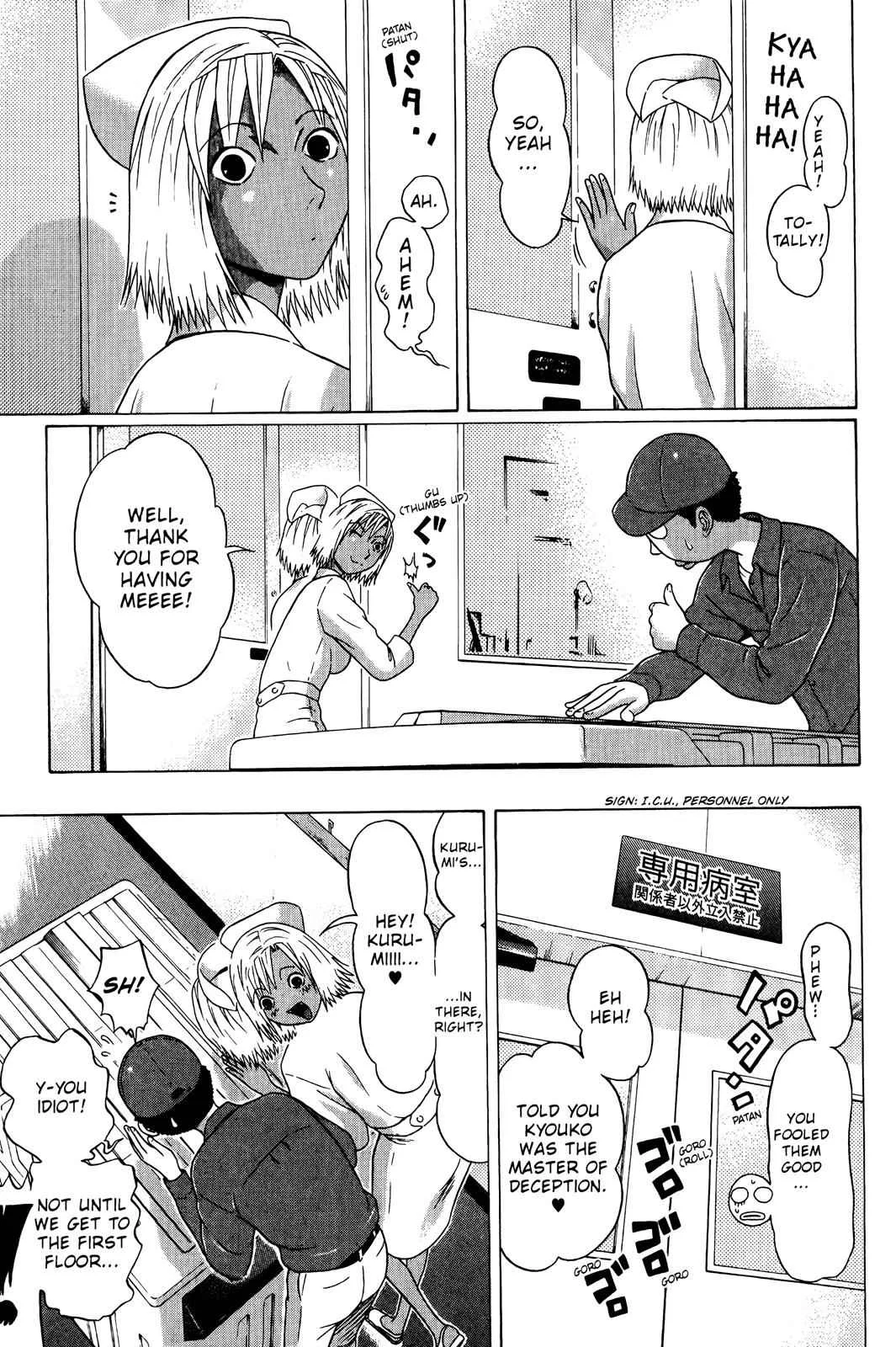 Chapter 75 — Page 19