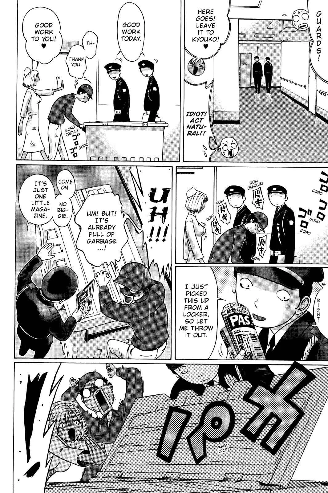 Chapter 75 — Page 20