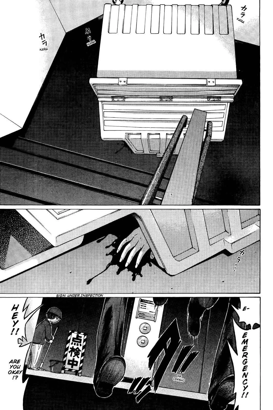 Chapter 76 — Page 4