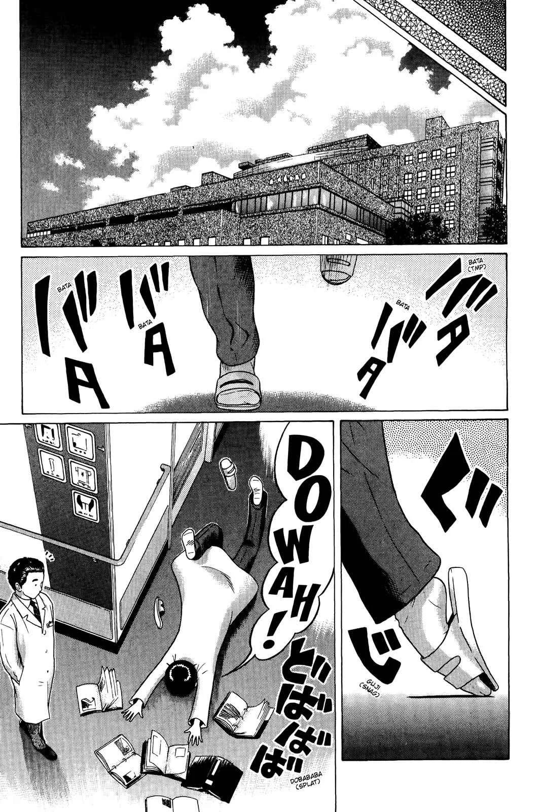 Chapter 76 — Page 23