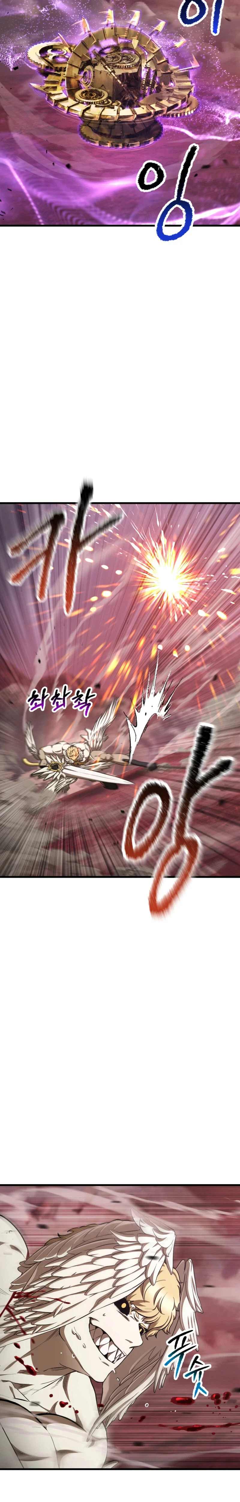 Read Survival Story Of A Sword King In A Fantasy World Manhua - Chapter 298 - w4.latnasagasurvivalofaswordking.com | Image 2