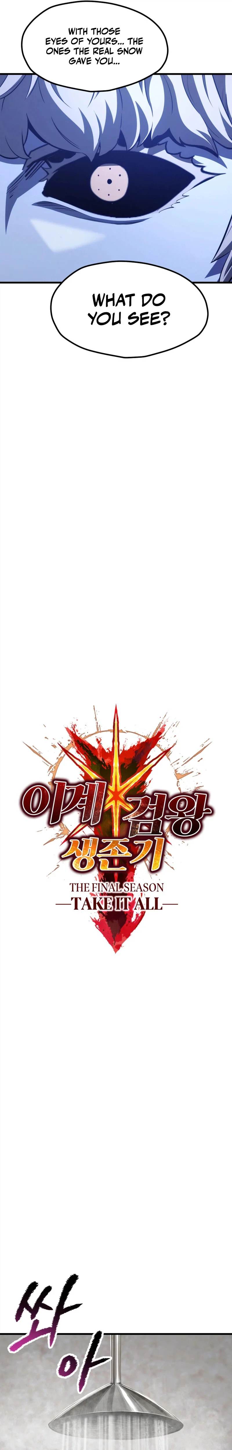 Read Survival Story Of A Sword King In A Fantasy World Manhua - Chapter 298 - w4.latnasagasurvivalofaswordking.com | Image 26