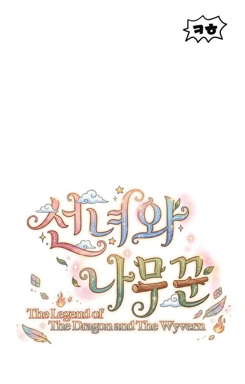 Read Survival Story Of A Sword King In A Fantasy World Manhua - Chapter 300 - w4.latnasagasurvivalofaswordking.com | Image 146