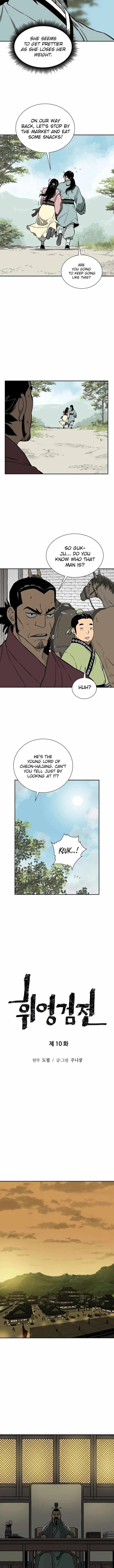 Read Tales Of A Shinning Sword Chapter 10 - talesofashinningsword.com | High Quality Manga Image 2