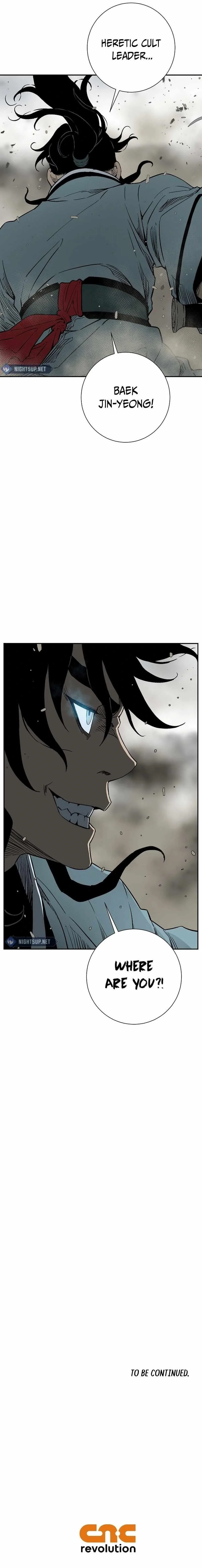 Read Tales Of A Shinning Sword Chapter 100 - talesofashinningsword.com | High Quality Manga Image 19