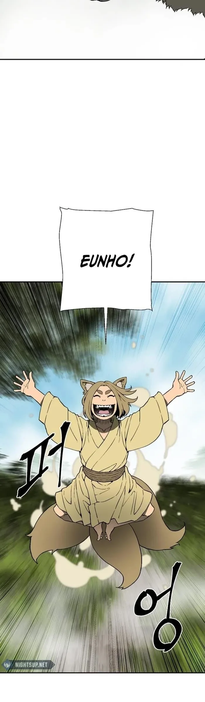 Read Tales Of A Shinning Sword Chapter 106 - talesofashinningsword.com | High Quality Manga Image 5