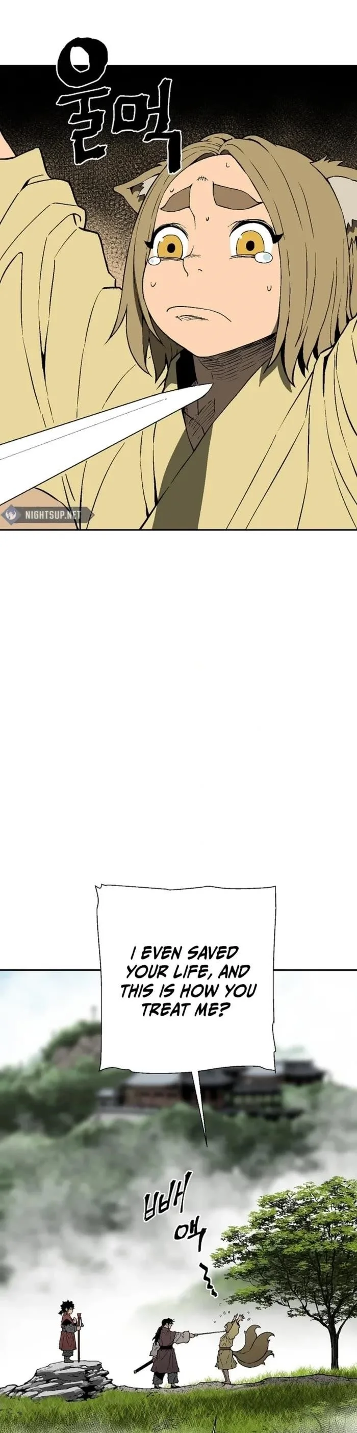 Read Tales Of A Shinning Sword Chapter 106 - talesofashinningsword.com | High Quality Manga Image 9