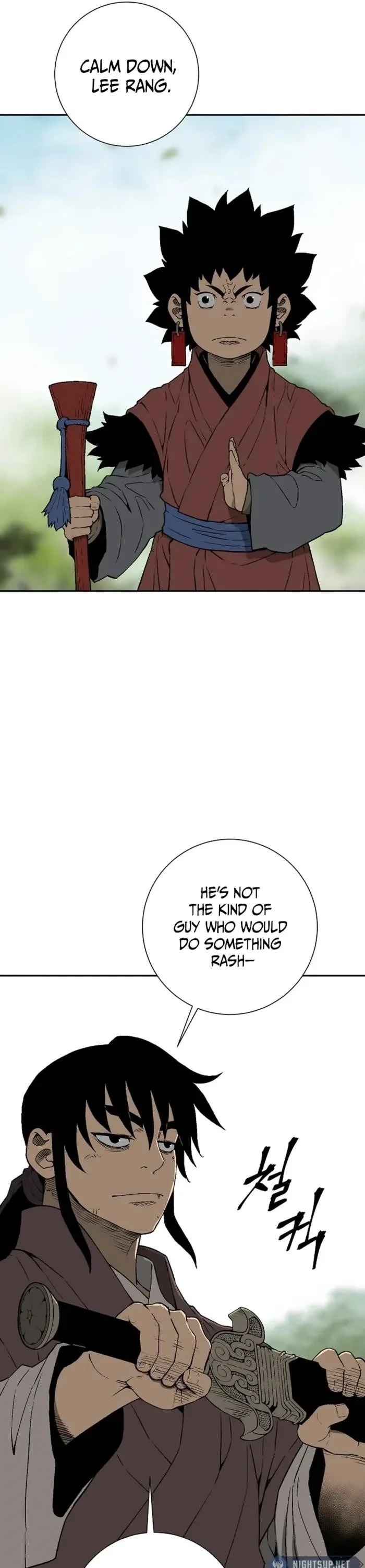 Read Tales Of A Shinning Sword Chapter 106 - talesofashinningsword.com | High Quality Manga Image 11