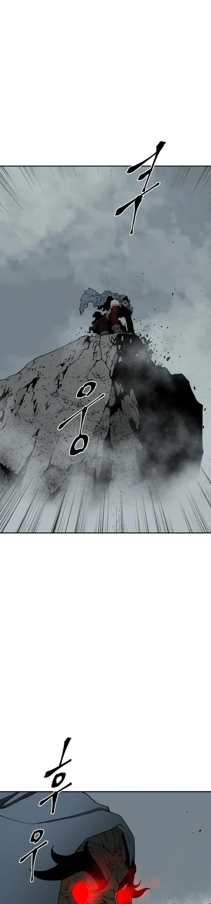 Read Tales Of A Shinning Sword Chapter 106 - talesofashinningsword.com | High Quality Manga Image 42