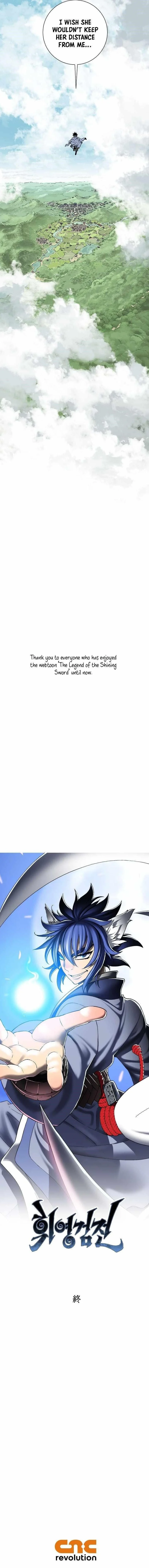 Read Tales Of A Shinning Sword Chapter 129 - talesofashinningsword.com | High Quality Manga Image 19