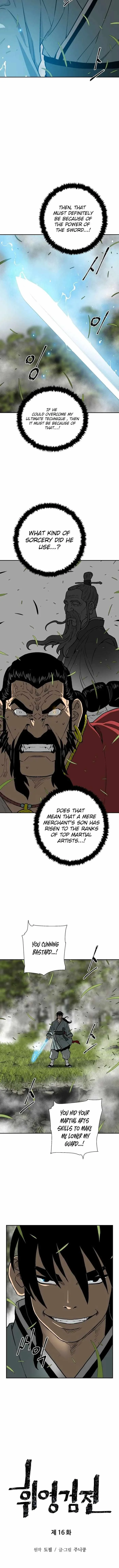 Read Tales Of A Shinning Sword Chapter 16 - talesofashinningsword.com | High Quality Manga Image 2