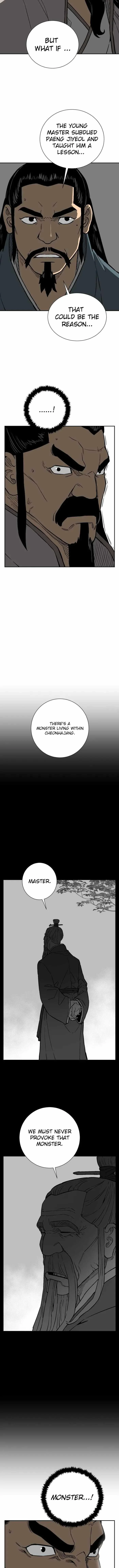 Read Tales Of A Shinning Sword Chapter 16 - talesofashinningsword.com | High Quality Manga Image 15