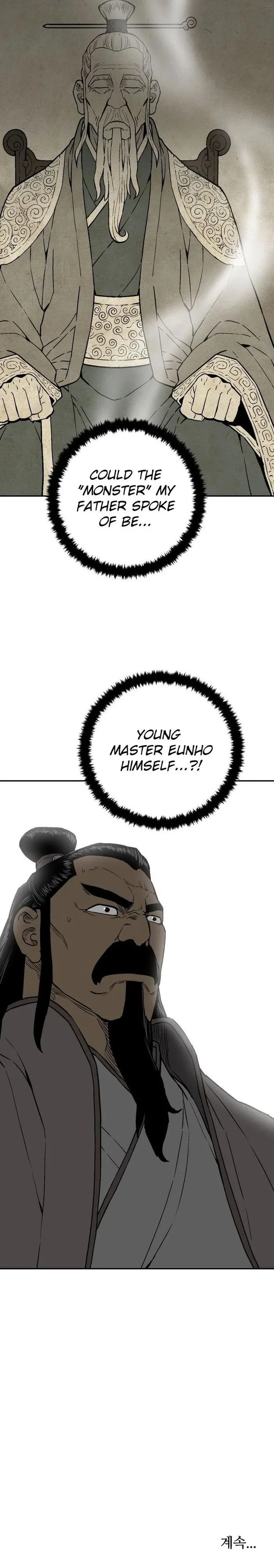 Read Tales Of A Shinning Sword Chapter 16 - talesofashinningsword.com | High Quality Manga Image 17