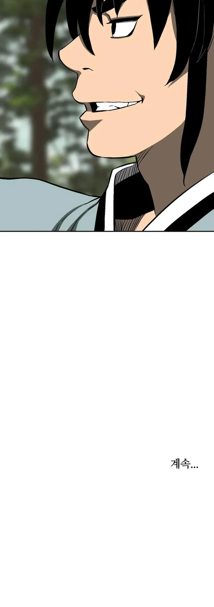 Read Tales Of A Shinning Sword Chapter 17 - talesofashinningsword.com | High Quality Manga Image 16