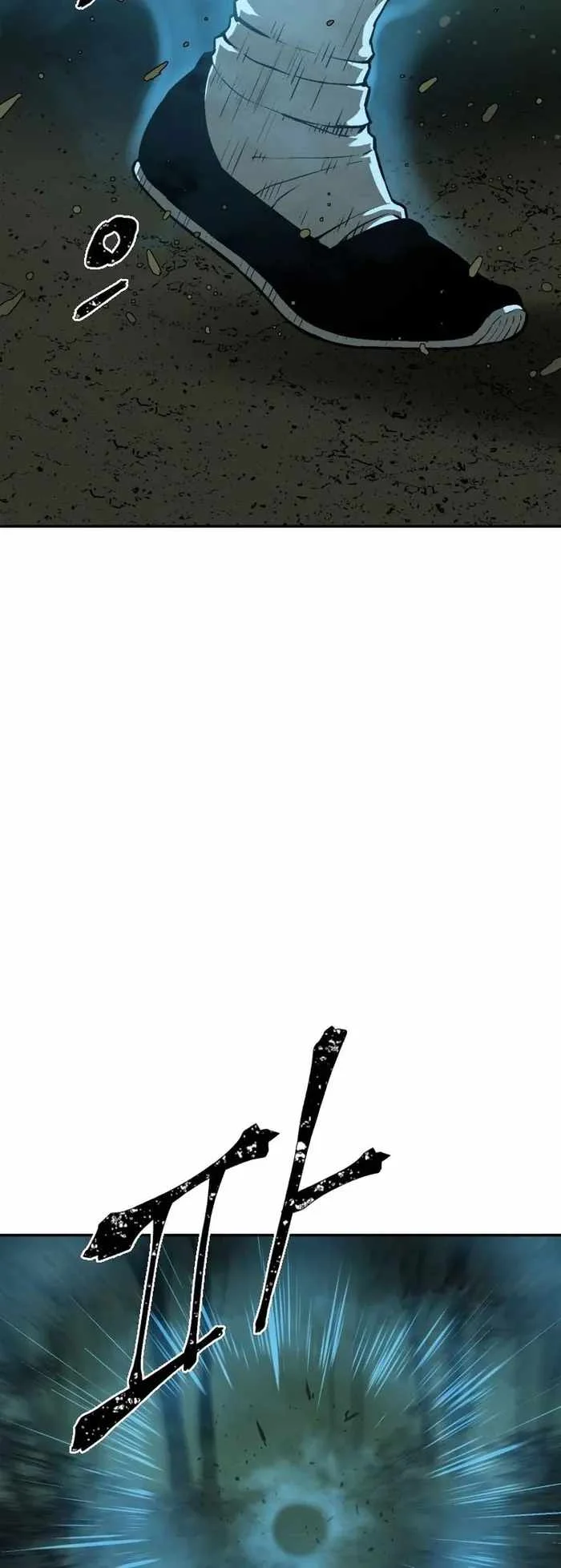 Read Tales Of A Shinning Sword Chapter 22 - talesofashinningsword.com | High Quality Manga Image 12