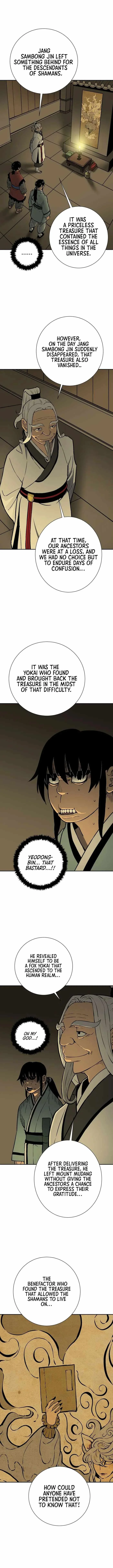 Read Tales Of A Shinning Sword Chapter 25 - talesofashinningsword.com | High Quality Manga Image 10