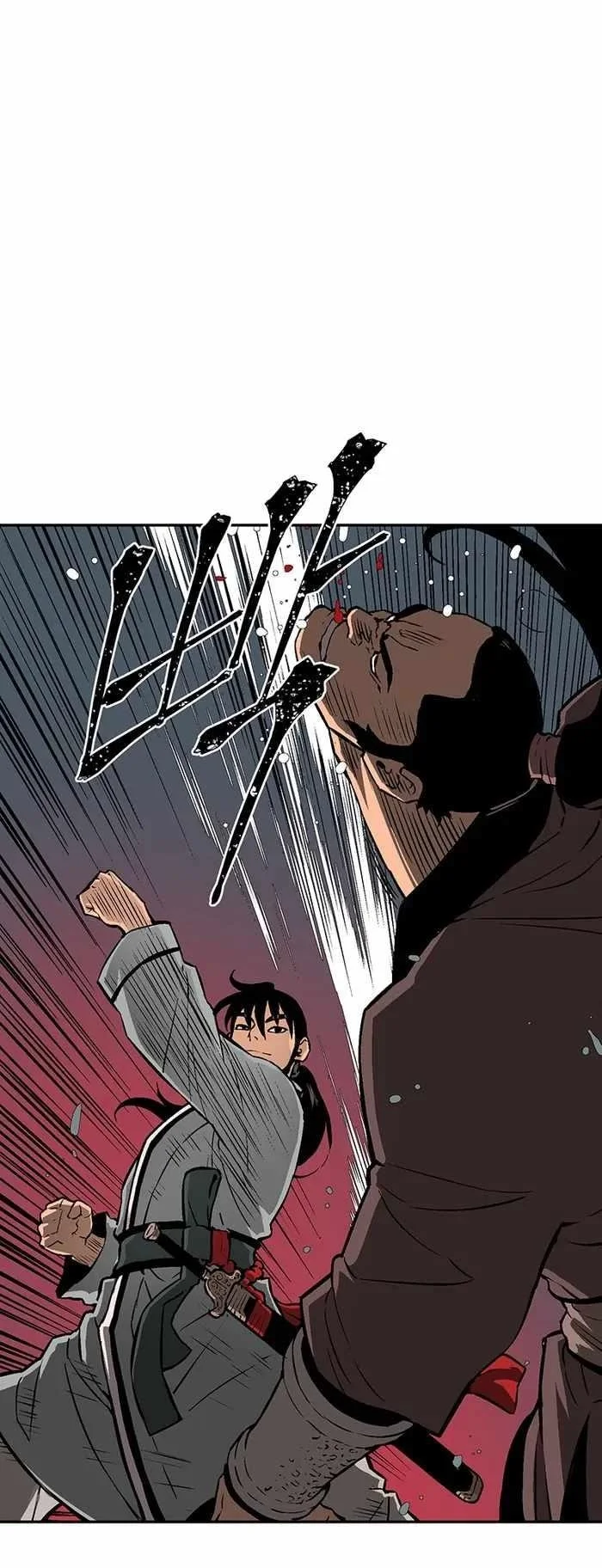 Read Tales Of A Shinning Sword Chapter 34 - talesofashinningsword.com | High Quality Manga Image 14