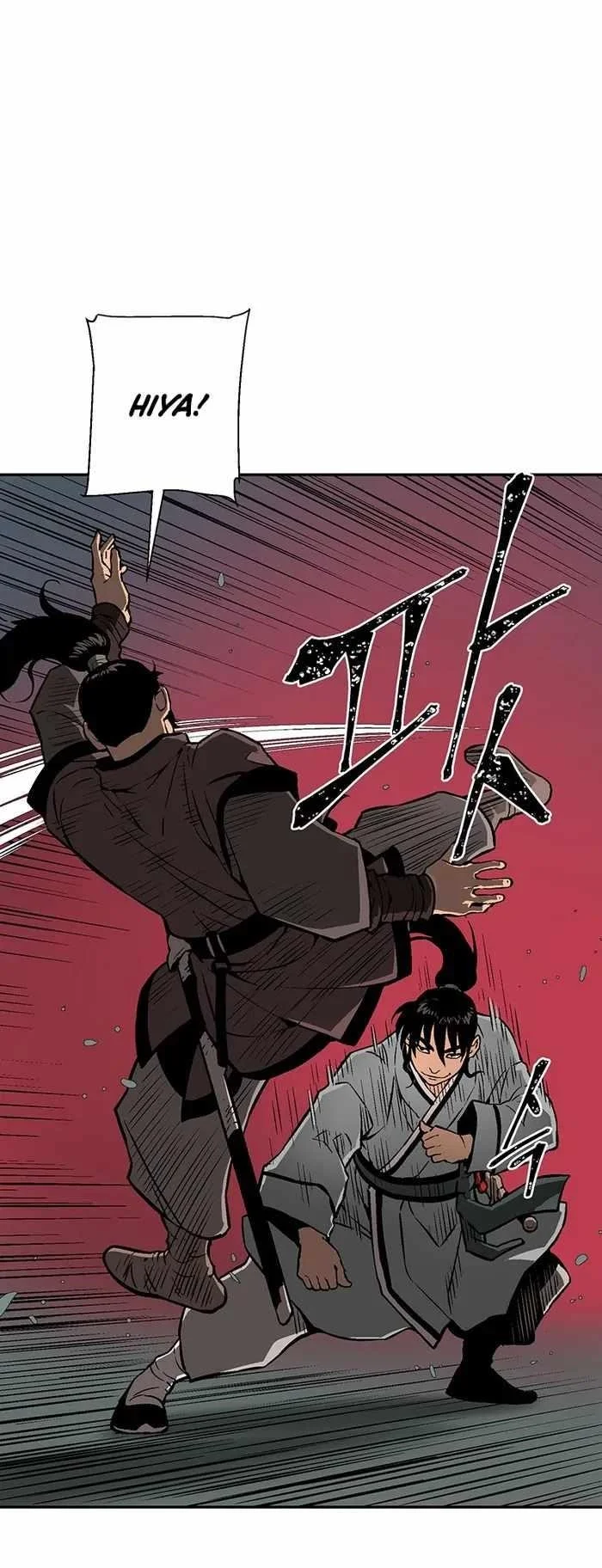 Read Tales Of A Shinning Sword Chapter 34 - talesofashinningsword.com | High Quality Manga Image 15