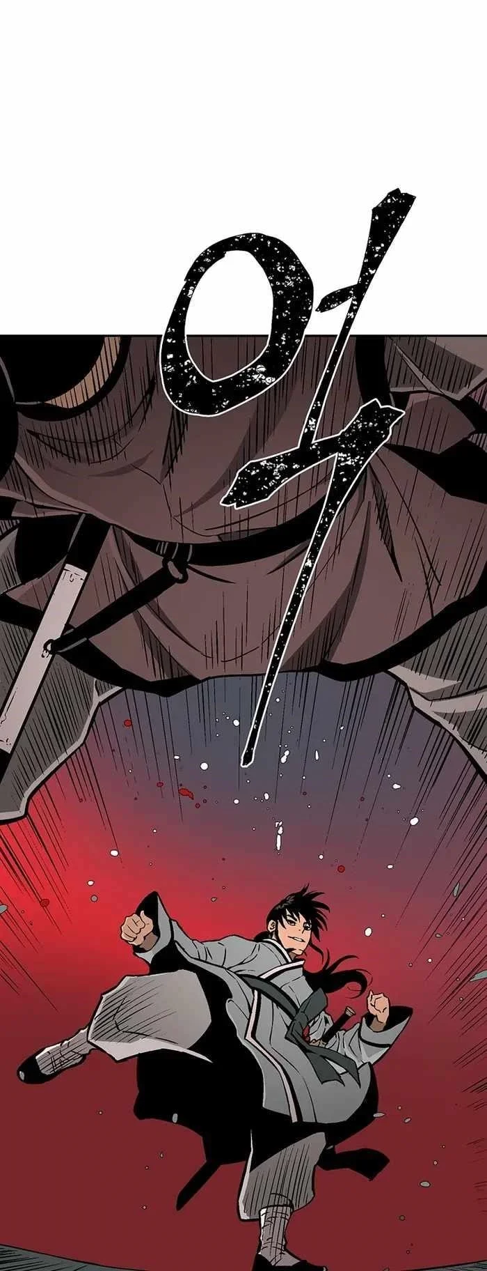 Read Tales Of A Shinning Sword Chapter 34 - talesofashinningsword.com | High Quality Manga Image 17