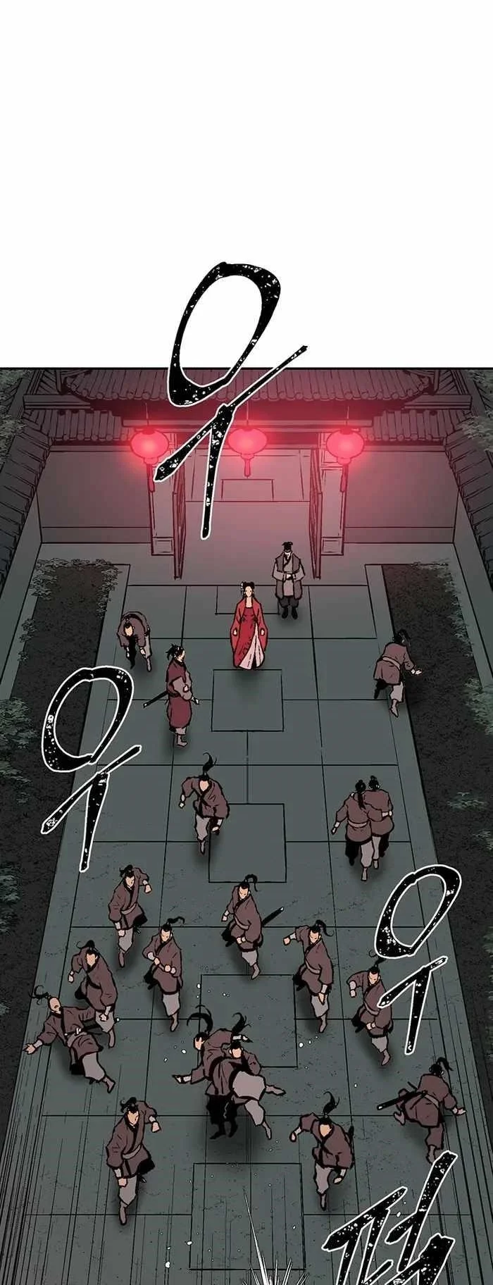 Read Tales Of A Shinning Sword Chapter 34 - talesofashinningsword.com | High Quality Manga Image 21