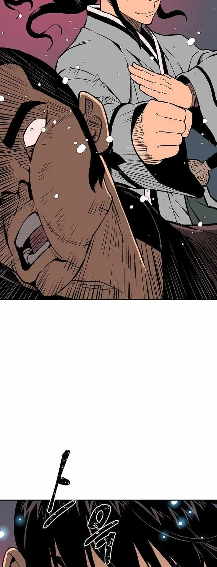 Read Tales Of A Shinning Sword Chapter 34 - talesofashinningsword.com | High Quality Manga Image 26