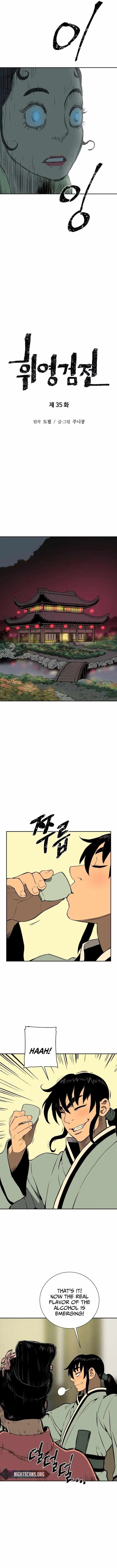 Read Tales Of A Shinning Sword Chapter 35 - talesofashinningsword.com | High Quality Manga Image 4