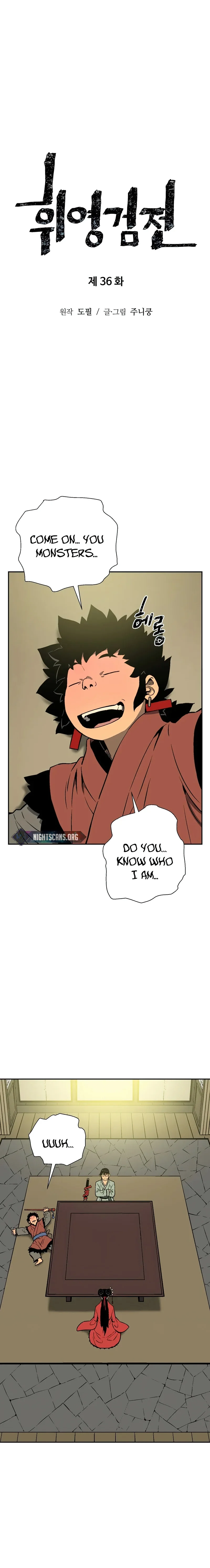 Read Tales Of A Shinning Sword Chapter 36 - talesofashinningsword.com | High Quality Manga Image 8