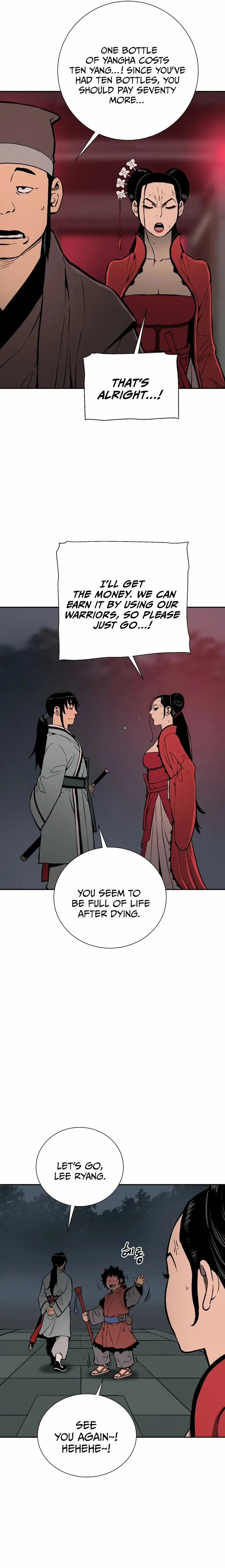 Read Tales Of A Shinning Sword Chapter 36 - talesofashinningsword.com | High Quality Manga Image 21