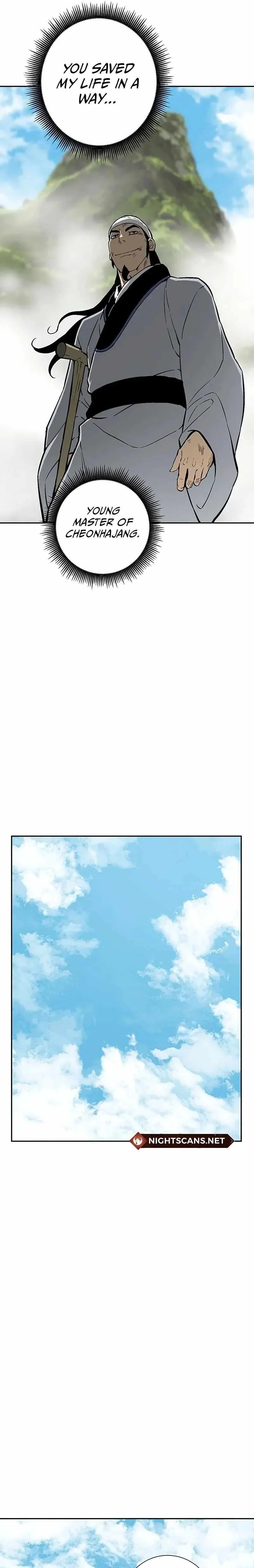 Read Tales Of A Shinning Sword Chapter 37 - talesofashinningsword.com | High Quality Manga Image 17