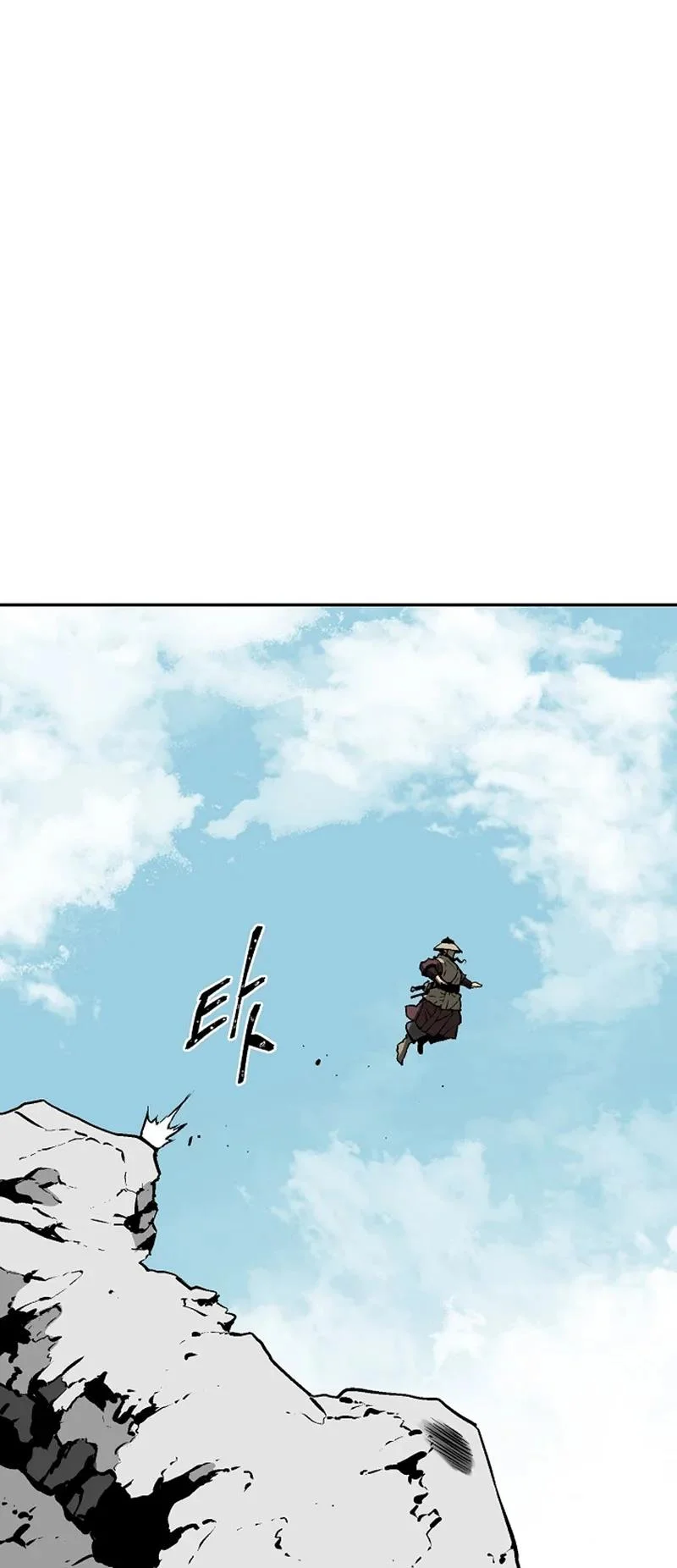 Read Tales Of A Shinning Sword Chapter 38 - talesofashinningsword.com | High Quality Manga Image 7