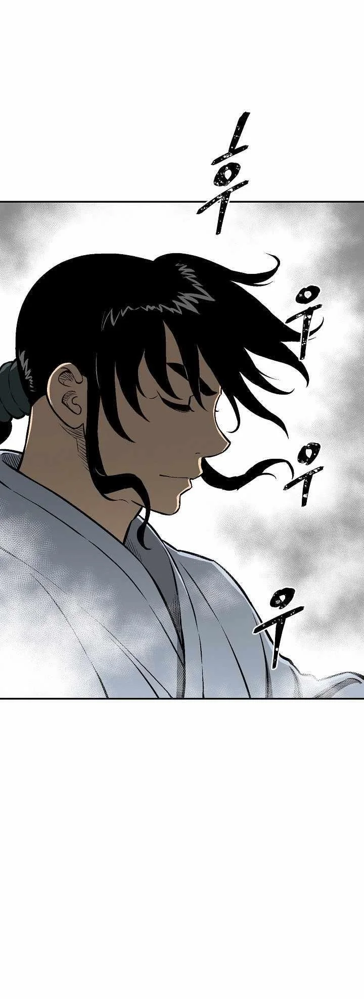 Read Tales Of A Shinning Sword Chapter 39 - talesofashinningsword.com | High Quality Manga Image 22