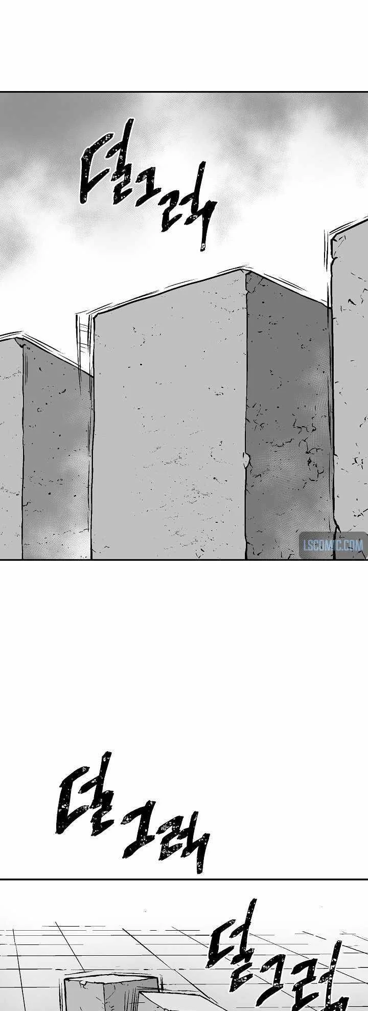 Read Tales Of A Shinning Sword Chapter 39 - talesofashinningsword.com | High Quality Manga Image 23