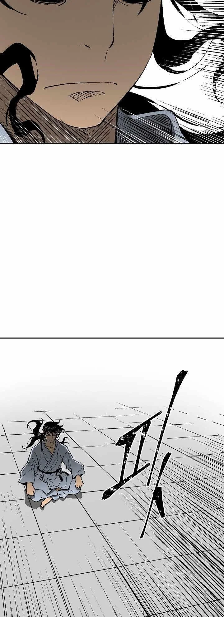 Read Tales Of A Shinning Sword Chapter 39 - talesofashinningsword.com | High Quality Manga Image 25