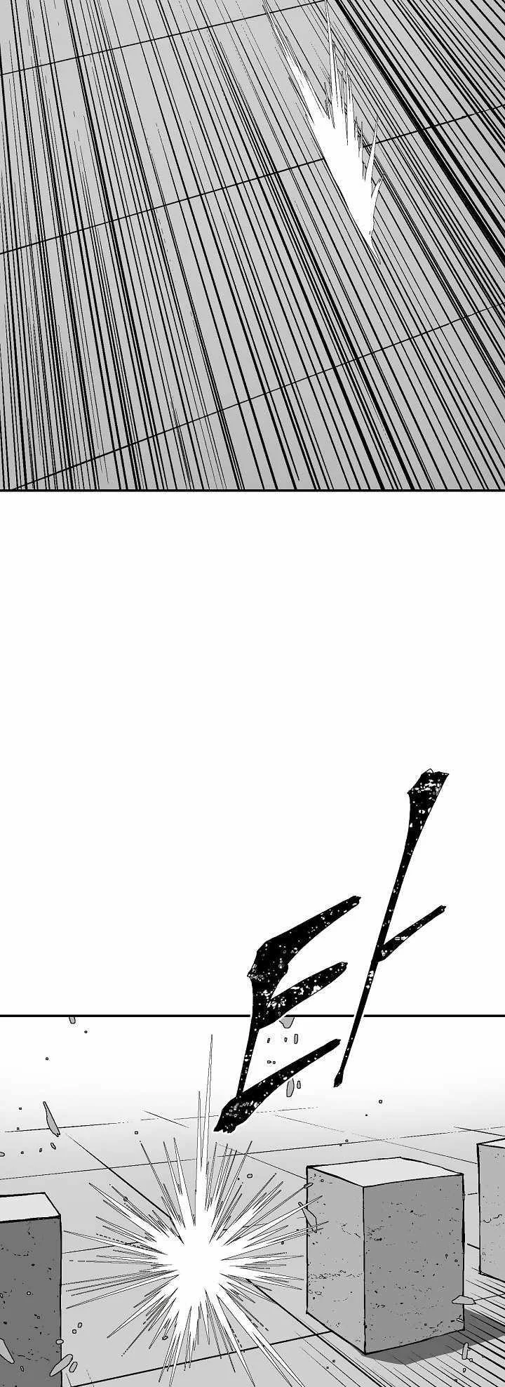 Read Tales Of A Shinning Sword Chapter 39 - talesofashinningsword.com | High Quality Manga Image 26