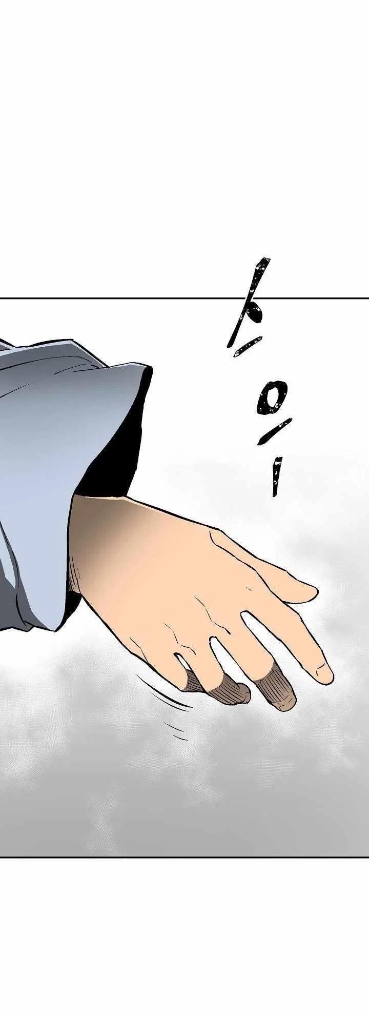 Read Tales Of A Shinning Sword Chapter 39 - talesofashinningsword.com | High Quality Manga Image 29