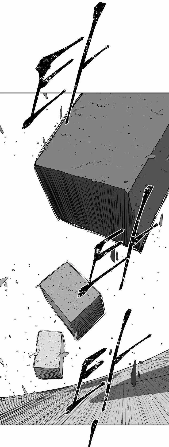 Read Tales Of A Shinning Sword Chapter 39 - talesofashinningsword.com | High Quality Manga Image 31