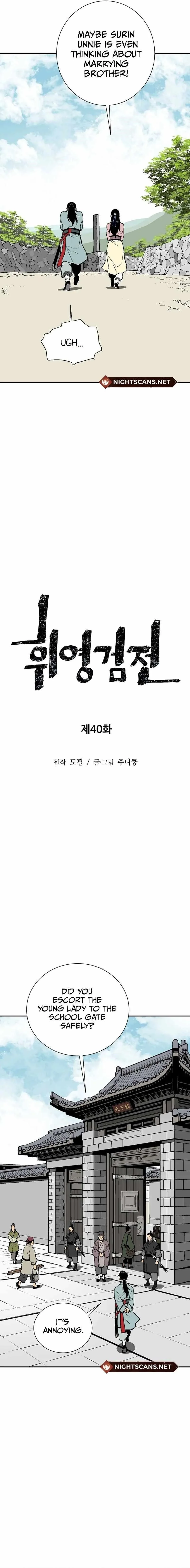 Read Tales Of A Shinning Sword Chapter 40 - talesofashinningsword.com | High Quality Manga Image 4