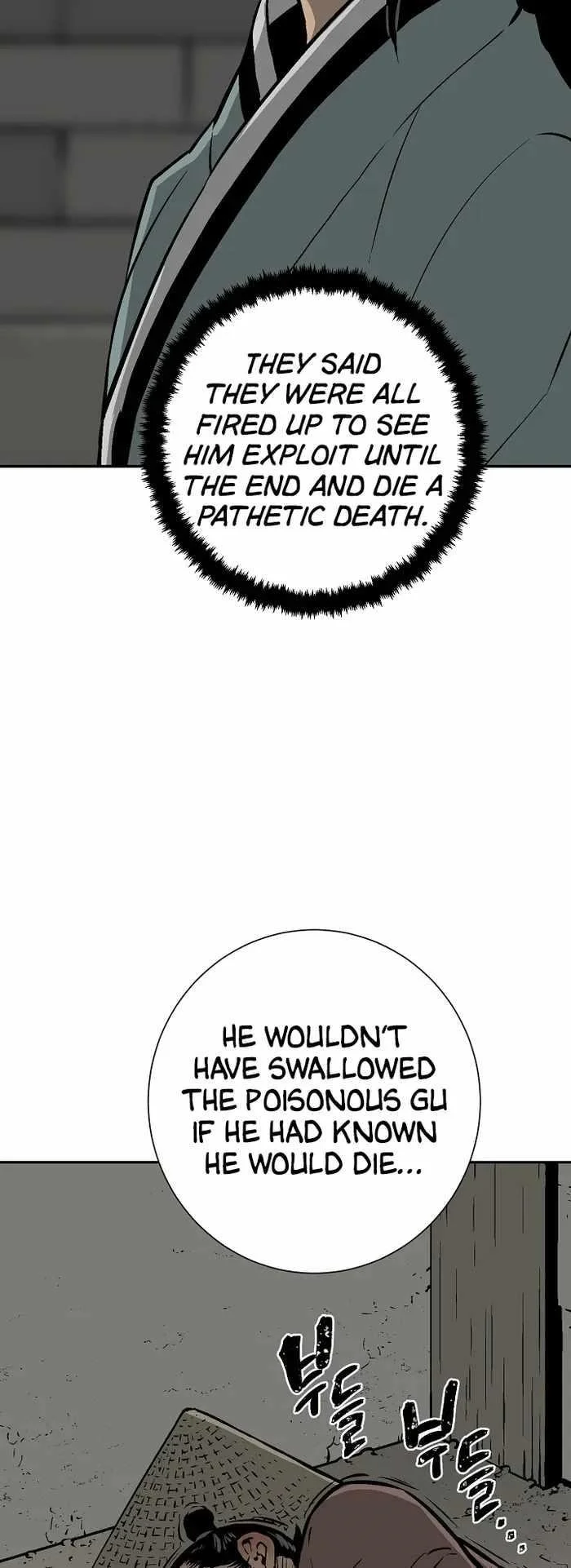 Read Tales Of A Shinning Sword Chapter 42 - talesofashinningsword.com | High Quality Manga Image 9