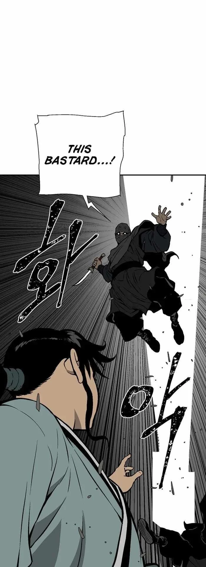 Read Tales Of A Shinning Sword Chapter 42 - talesofashinningsword.com | High Quality Manga Image 25