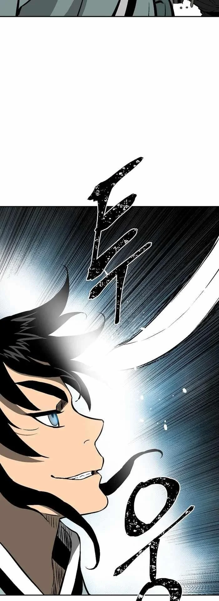 Read Tales Of A Shinning Sword Chapter 42 - talesofashinningsword.com | High Quality Manga Image 26