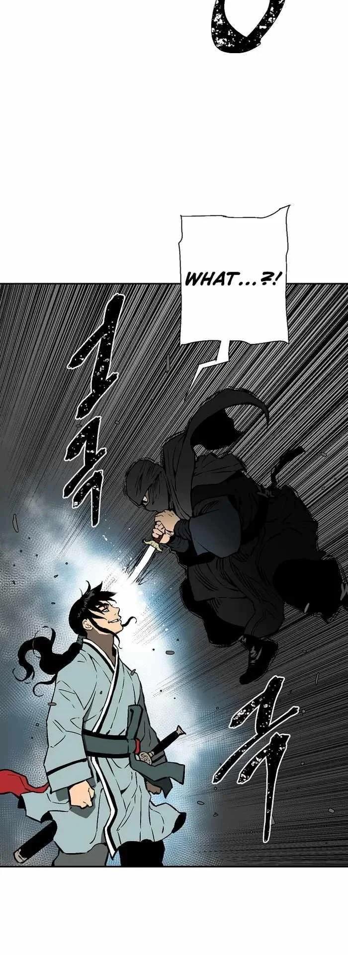 Read Tales Of A Shinning Sword Chapter 42 - talesofashinningsword.com | High Quality Manga Image 27