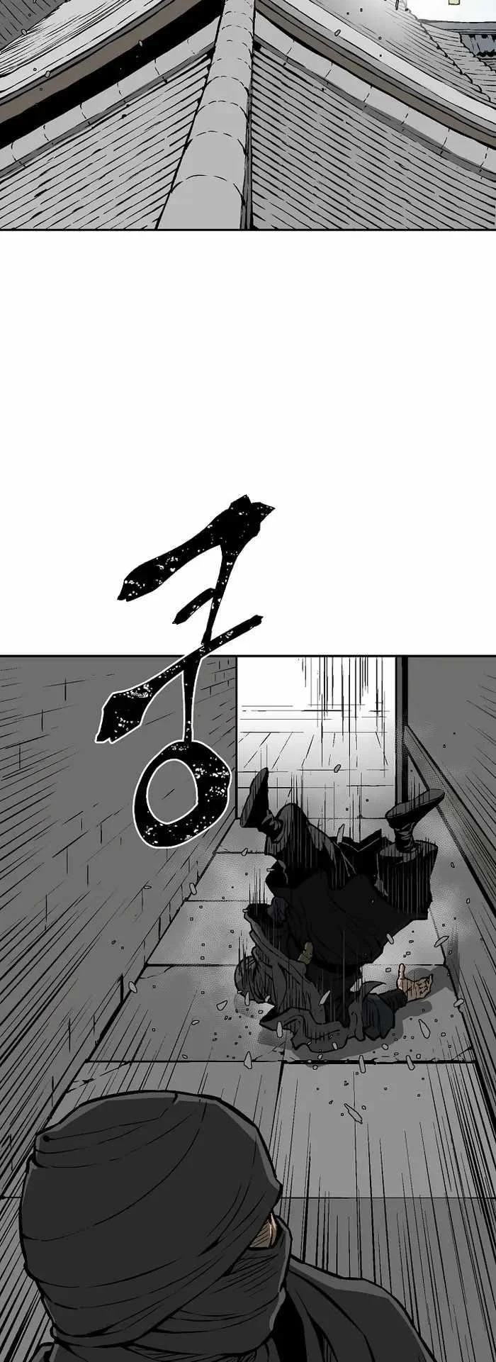 Read Tales Of A Shinning Sword Chapter 42 - talesofashinningsword.com | High Quality Manga Image 31