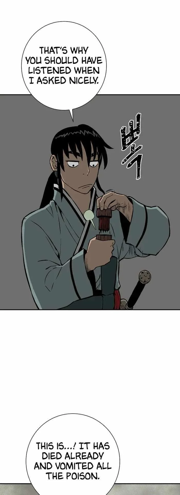 Read Tales Of A Shinning Sword Chapter 42 - talesofashinningsword.com | High Quality Manga Image 36