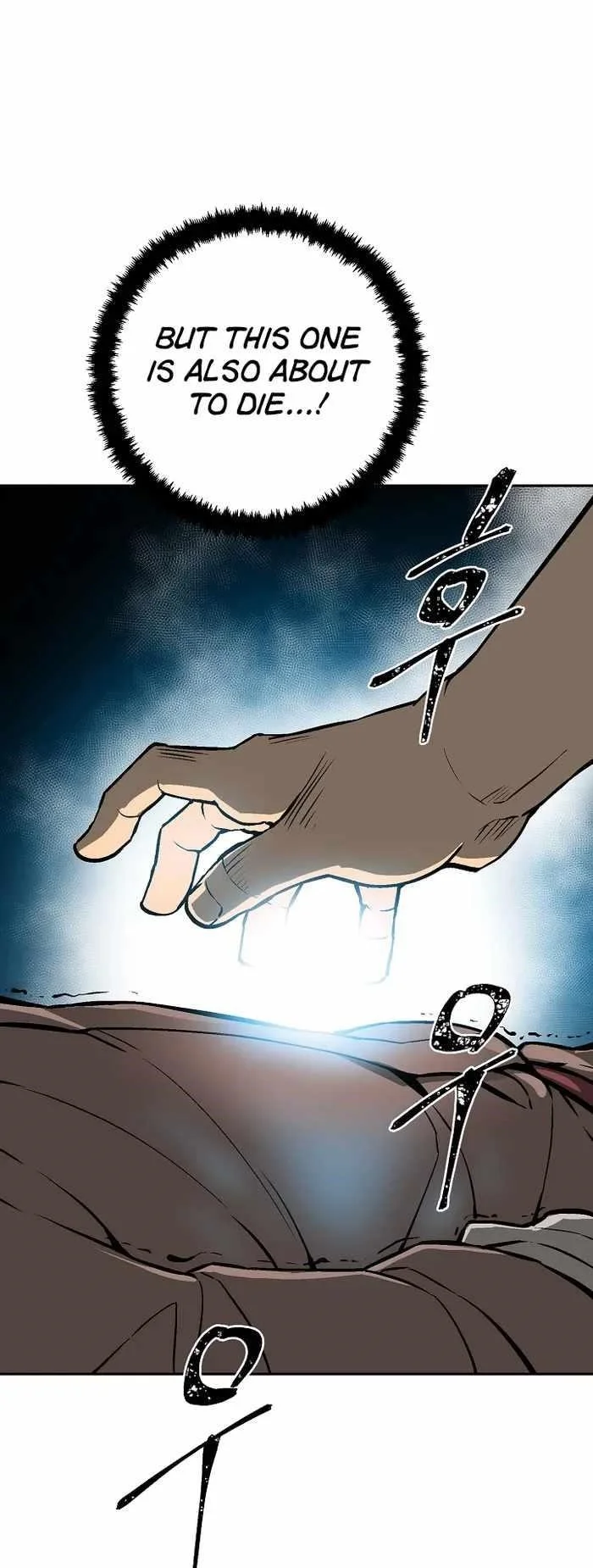 Read Tales Of A Shinning Sword Chapter 42 - talesofashinningsword.com | High Quality Manga Image 47