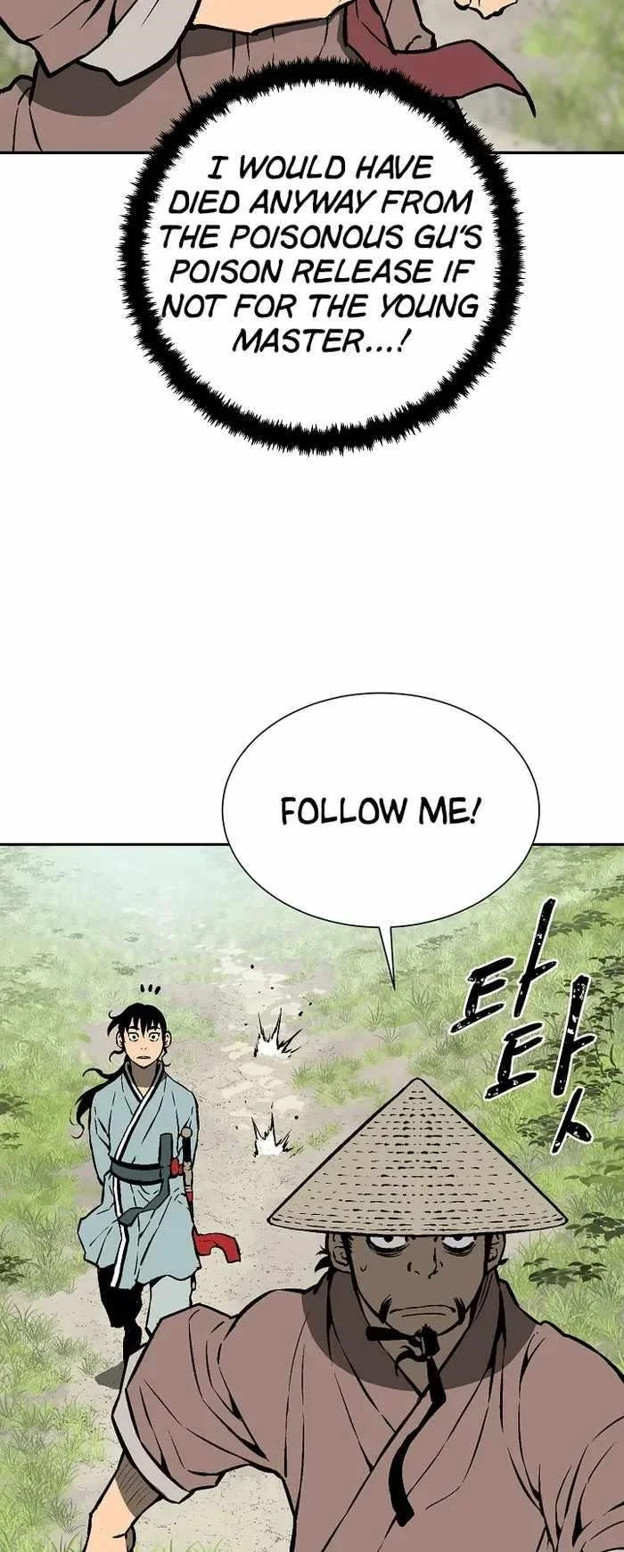 Read Tales Of A Shinning Sword Chapter 42 - talesofashinningsword.com | High Quality Manga Image 72