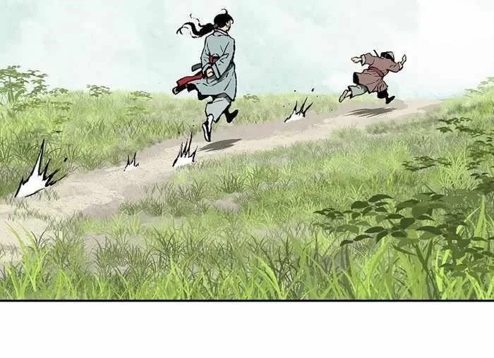 Read Tales Of A Shinning Sword Chapter 42 - talesofashinningsword.com | High Quality Manga Image 75