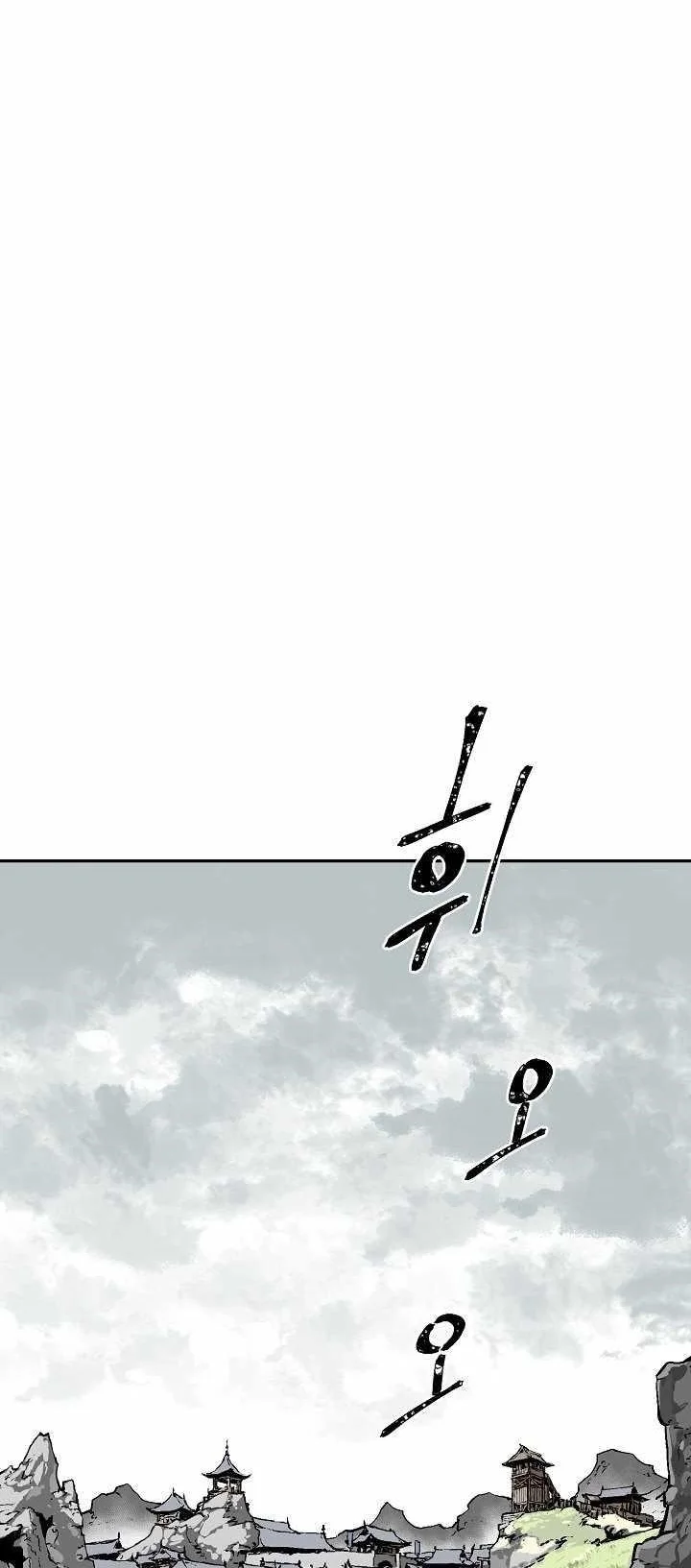 Read Tales Of A Shinning Sword Chapter 43 - talesofashinningsword.com | High Quality Manga Image 1